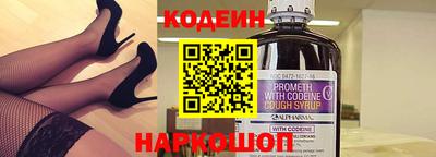 мефедрон Краснодар