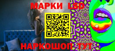 меф VHQ Краснознаменск