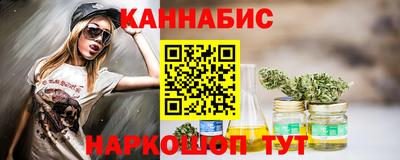 меф VHQ Краснознаменск