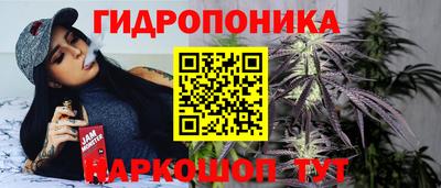 мефедрон Краснодар