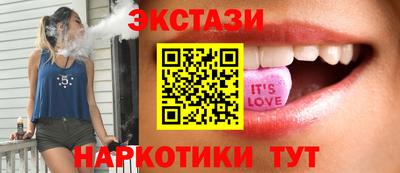 мефедрон Краснодар