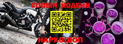 меф VHQ Краснознаменск